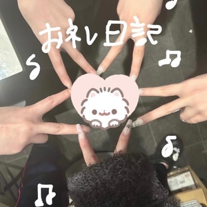 【お礼写メ日記】