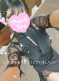 日曜日ありがとうございました?????