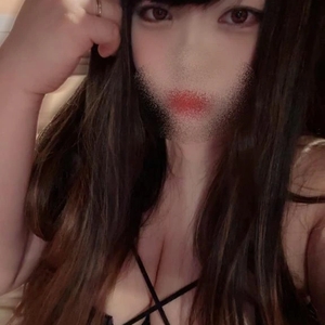 交わろ？