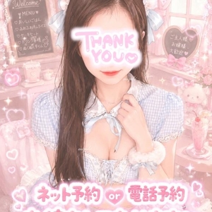 お盆始まるよーん🎑