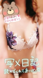 お仕事お疲れ様です🫡