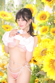 恋が始まった合図がした