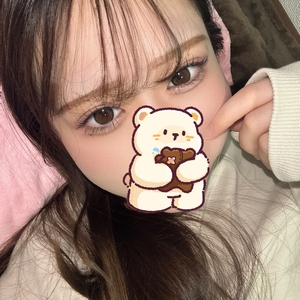 幸せいっぱいありがとう🍫