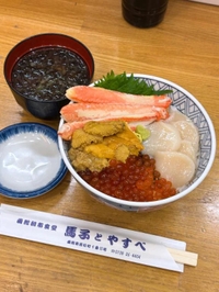 たまにしか食べられないけど。。🤩