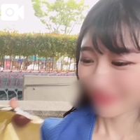 【５円券】のお知らせ🫶