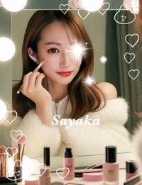 💗おはよン💗