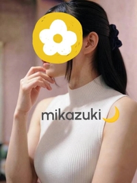 💌口コミありがとう♥️🌙