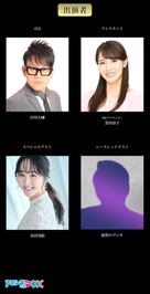 シークレット、とは