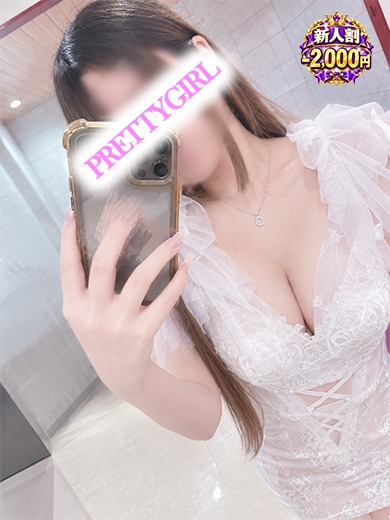 ひな♪2枚目