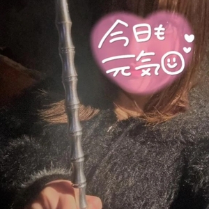 行ってきたの❣️