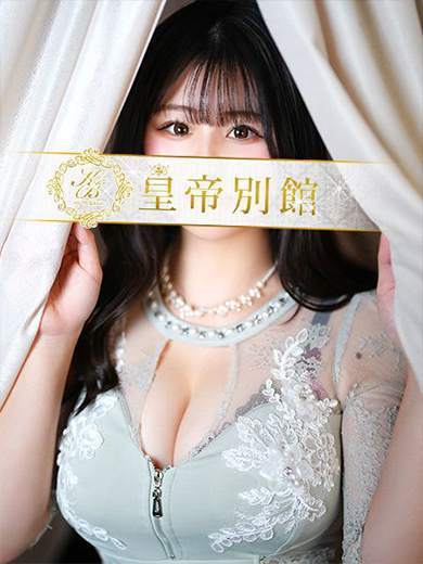 二階堂えま10枚目