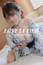 チャンタレイ👼🏻様へ