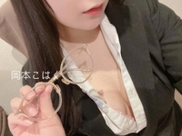 大丈夫そう？？