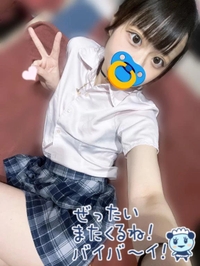 ぜったい、またくるね〜ᐡo̴̶̷̤ ·̫ o̴̶̷̤ᐡ❣️