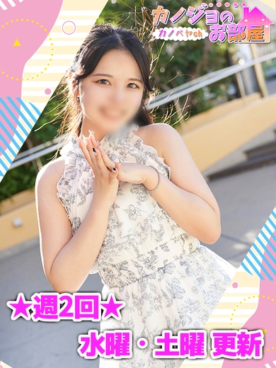 公式YouTubeチャンネル◆カノベヤch◆サムネイル01