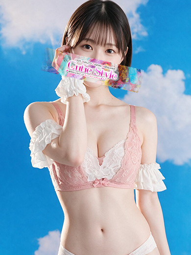 れあ1枚目