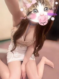 伝わったのかな？♡♡