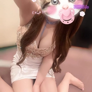 伝わったのかな？♡♡