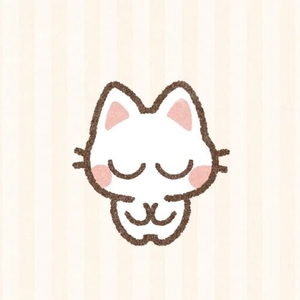 ごめんなさい