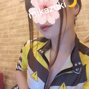 興奮が伝わって♥️🌙