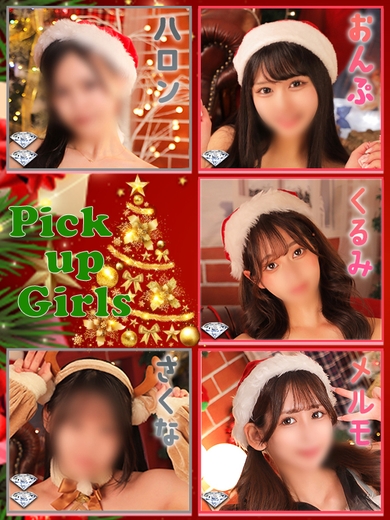 クリスマスキャロルの頃には..サムネイル01