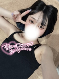 【お礼写メ日記】たちつ92331さん🧸💌