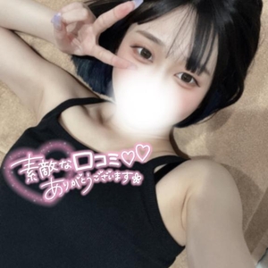 【お礼写メ日記】たちつ92331さん🧸💌