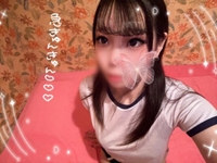 🤍始まってるよっ🩵