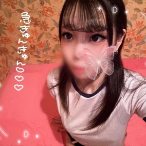 🤍始まってるよっ🩵