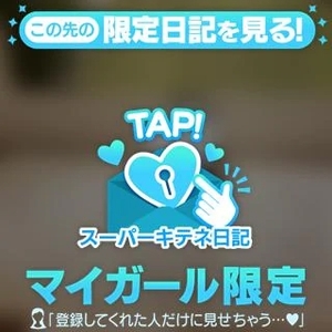 今日も1日頑張ろう‼️