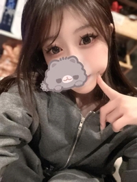 すみません🥲