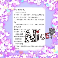 Yoshiteta様🧡🌈