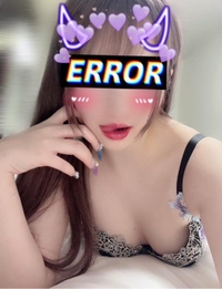 います！