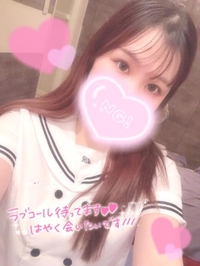 🦋次回20時半頃〜🦋