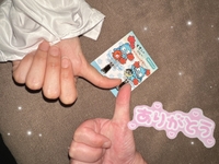 💌6/14に来てくれた方へ💌