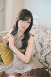 ぼんやりとした