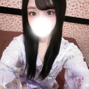 次回14:00