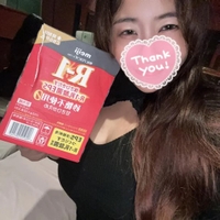 💌13:40〜の仲良しさま💌