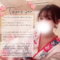 🤍ソフトクリームマン様🪽