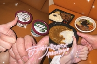 💌7/31に来てくれた方へ💌