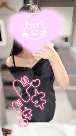 眠れない夜の秘密🤫
