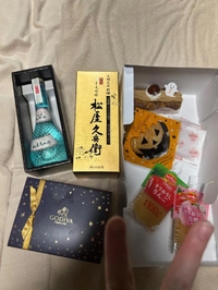 差し入れありがとう❣️