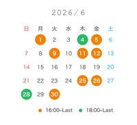 6月の予定！！