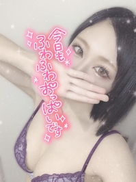 たくさん舐めたい❤️