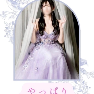 🦋 やっぱり定番アイスが好き