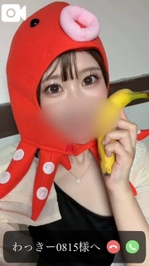 【お礼動画日記】わっきー0815様へ😚🌟