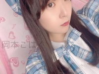 ぎゅってしたらあったかいかなぁ？🔥