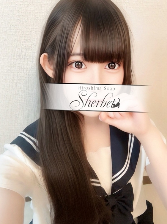 こはく【VIPコース可能】3枚目