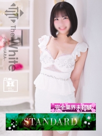 うさ