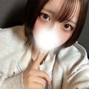 今日だけ特別だよ？♡